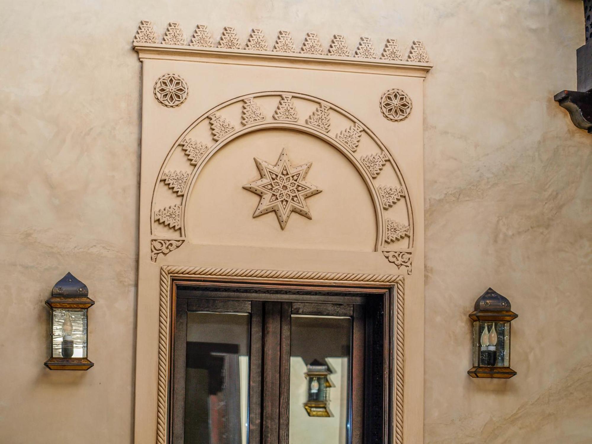 Hotel La Esperanza Alcalá del Valle Zewnętrze zdjęcie