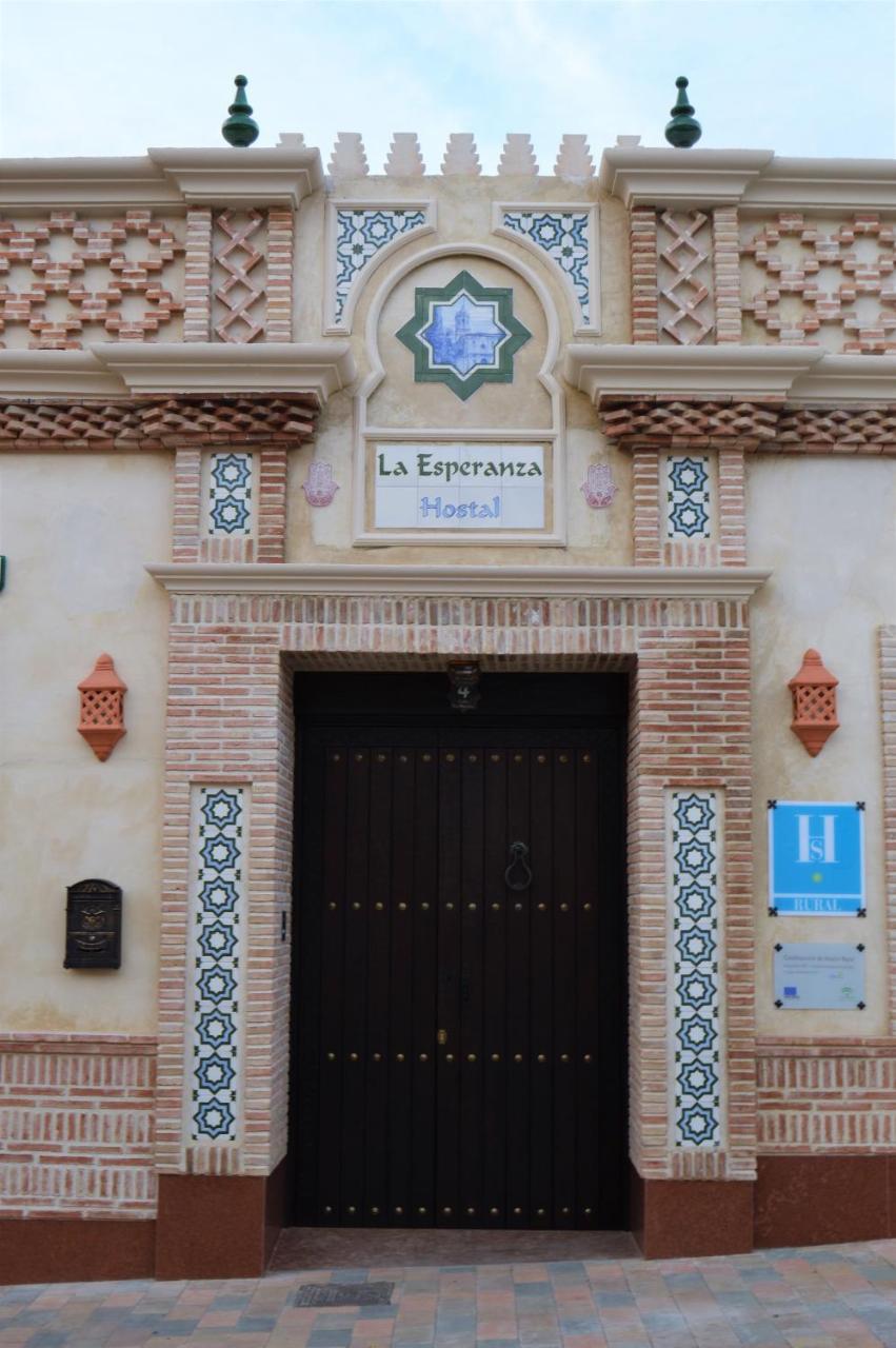 Hotel La Esperanza Alcalá del Valle Zewnętrze zdjęcie