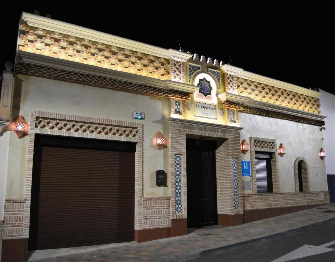 Hotel La Esperanza Alcalá del Valle Zewnętrze zdjęcie